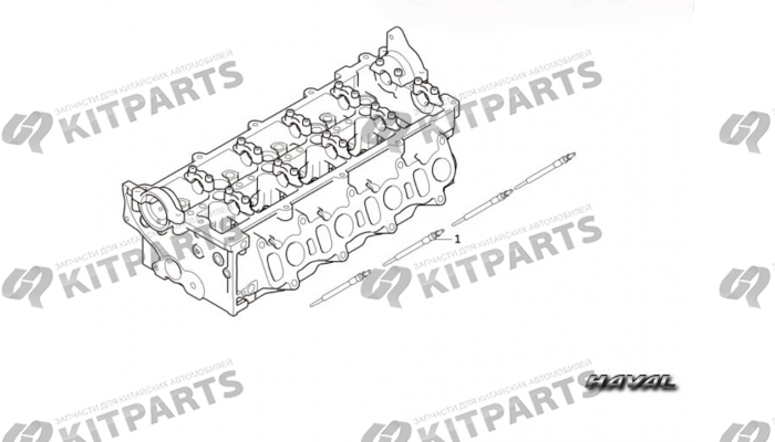 Свечи накала Haval Wingle 7