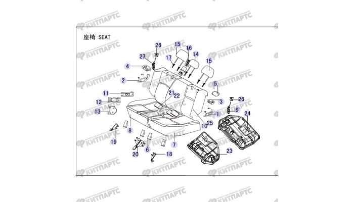 Сиденье заднее Great Wall Hover